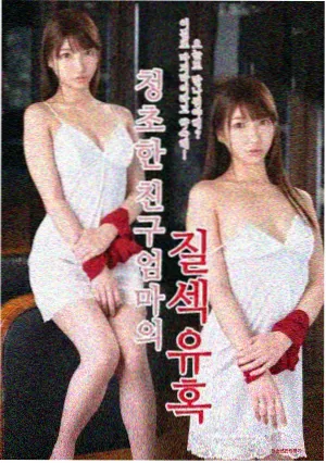 吉米影院长篇剧集招牌海报