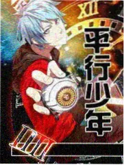 吉米影院综艺格招牌海报